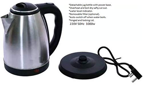 Skyline VTL-5008 Electric Kettle, 1500 watts