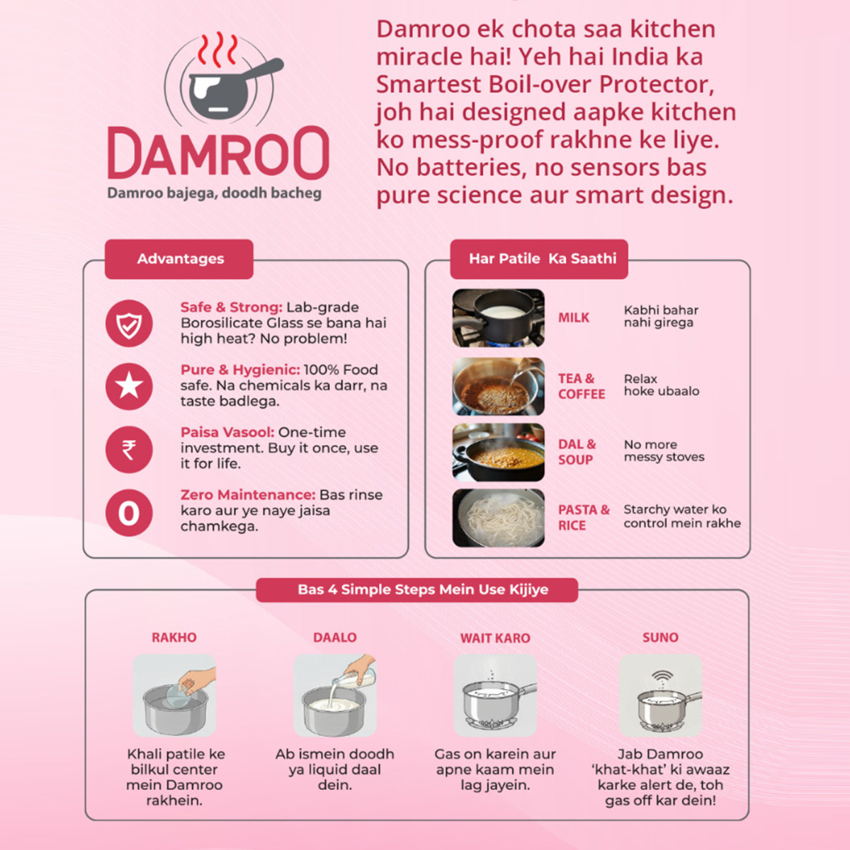 Pearlpet Damroo Smart Glass Milk Boiler with Boil Alert | Spill-Proof, Heat Resistant Glass Pot