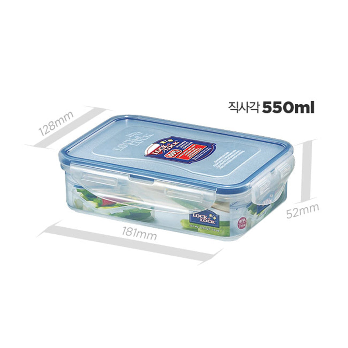 LocknLock Classics Medium Flat Rectangular Food Container with Leak Proof Locking Lid