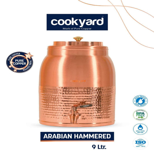 Cookyard Arabian Hammered Water Dispenser 9 Litre & 13 Litre