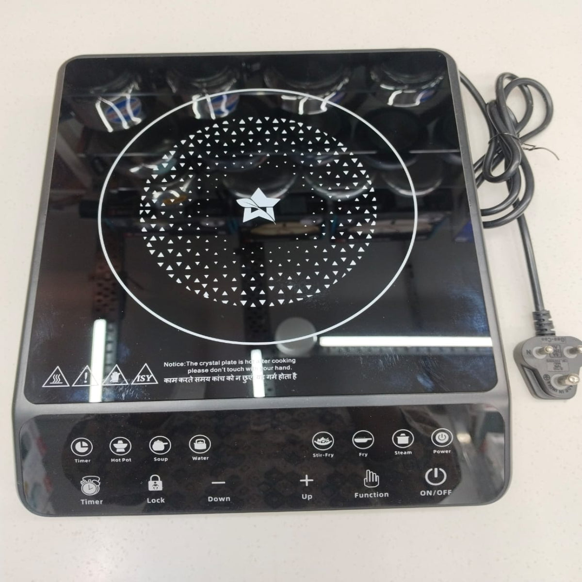 Fastrise Induction Stove 