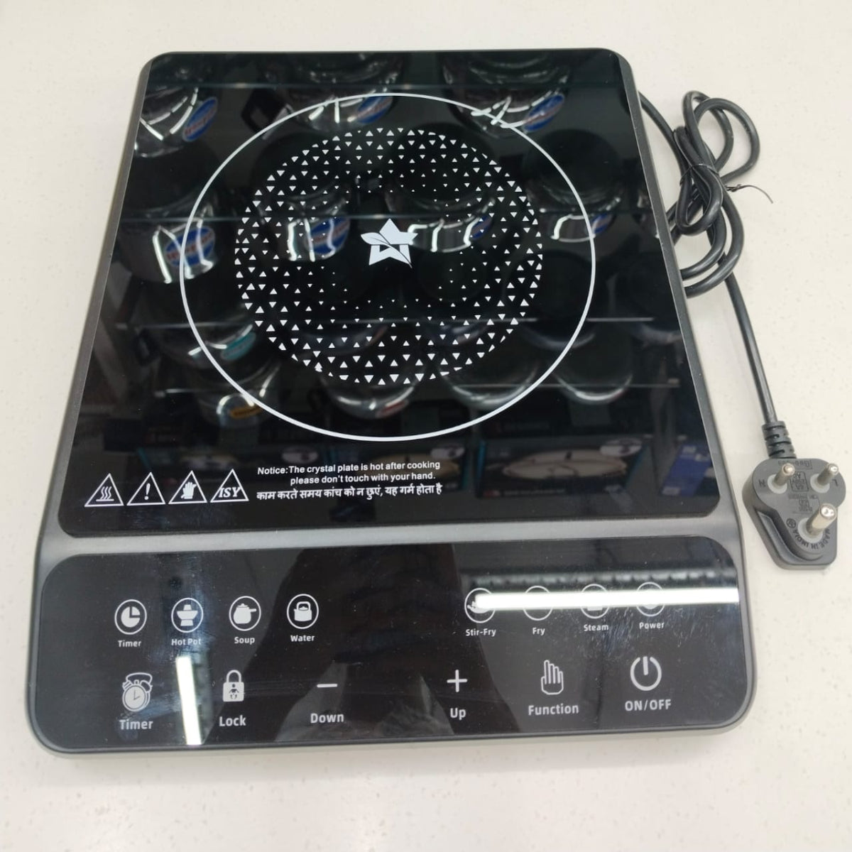 Fastrise Induction Stove 