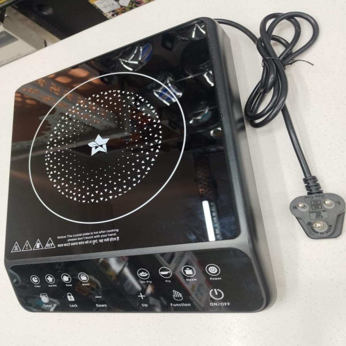Fastrise Induction Stove 