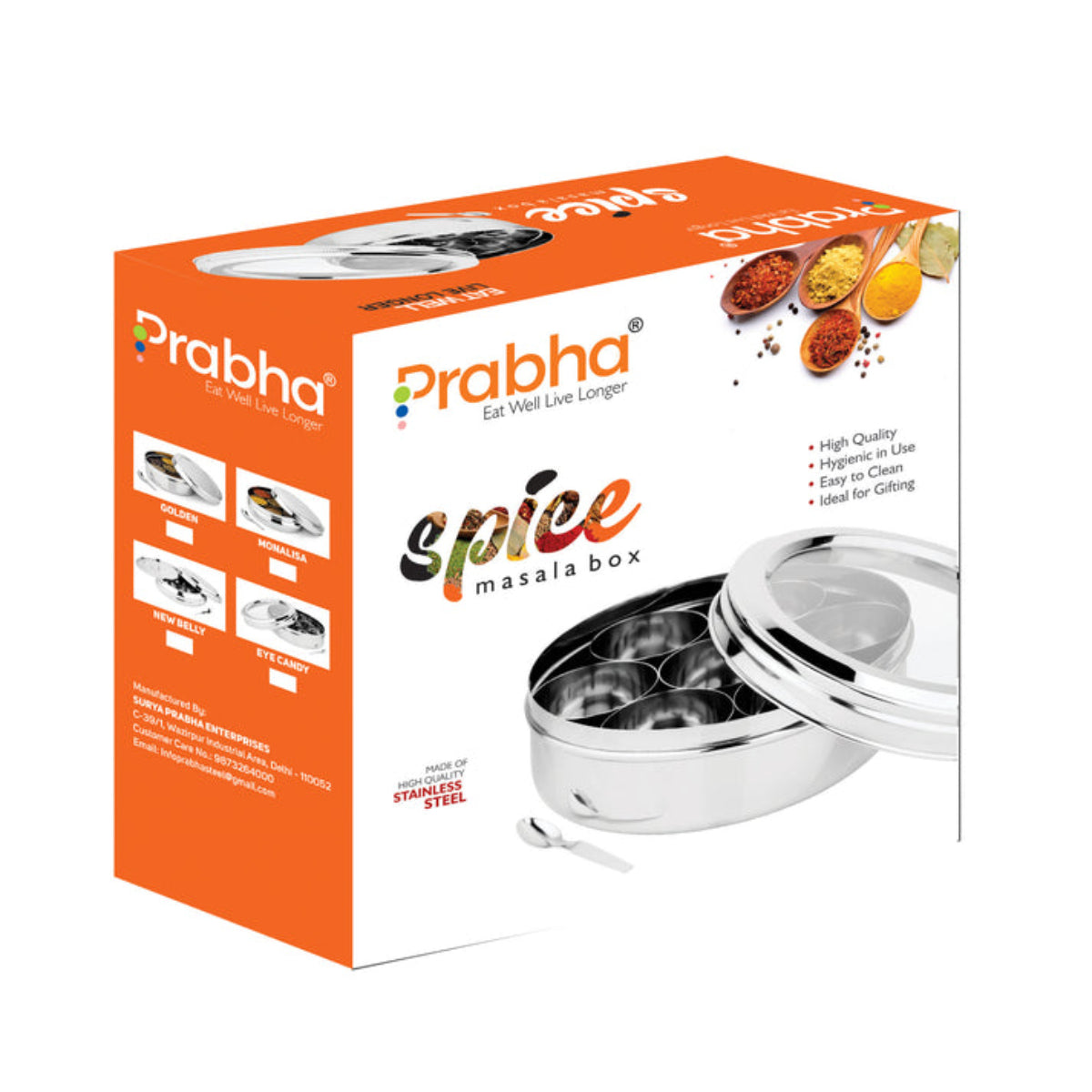 Prabha Stainless Steel Eye Candy Spice Box, See Through Glass Lid