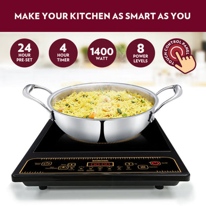 Borosil SmartKook Induction Cooktop PC13
